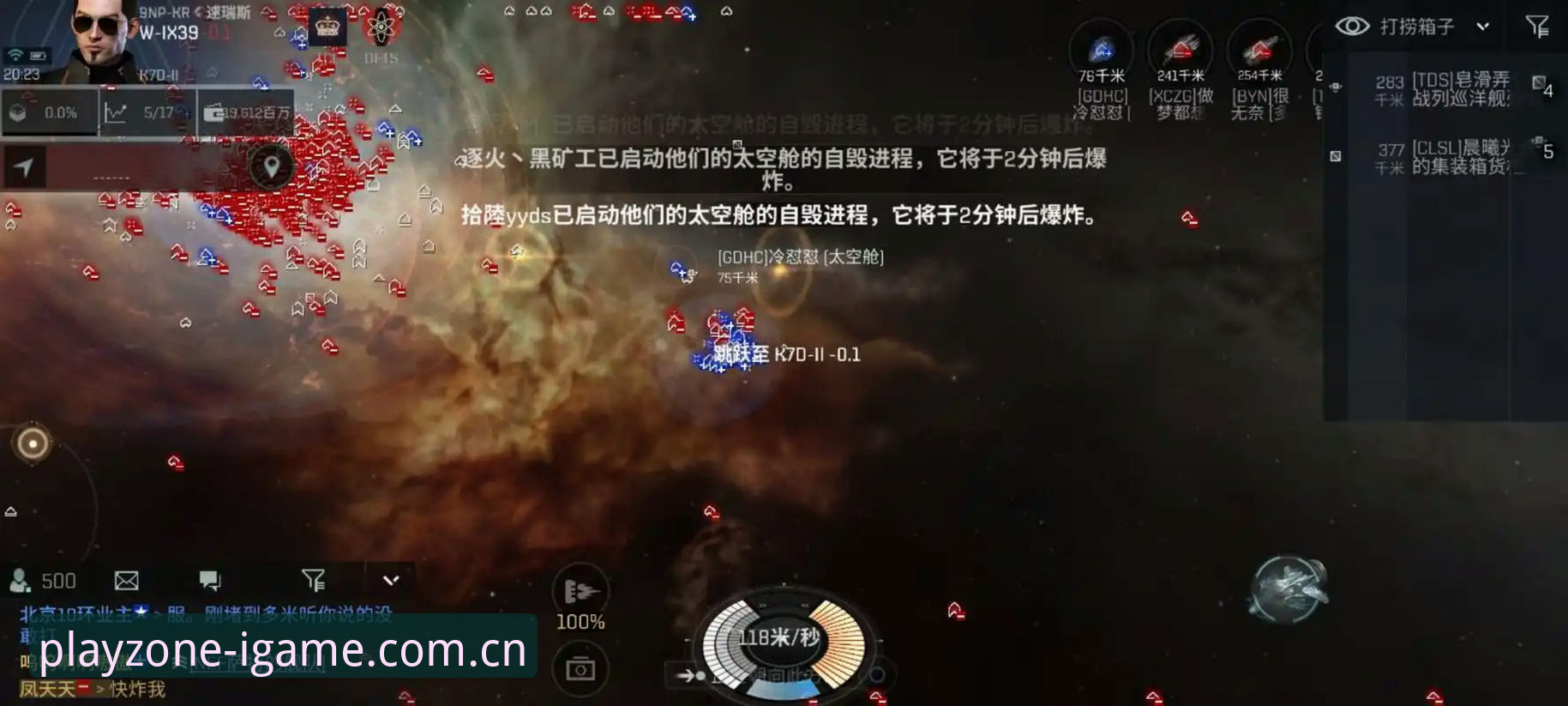 爱游戏中国区官网登录实战心得——从多个入口选择到稳定对局的完整复盘